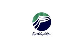 سود عملیاتی شرکت فرعی  پست بانک ۳۲ درصد افت کرد