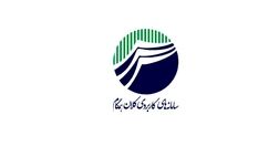 سود عملیاتی شرکت فرعی  پست بانک ۳۲ درصد افت کرد