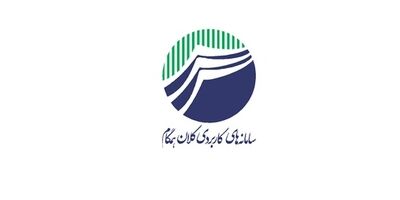 سود عملیاتی شرکت فرعی  پست بانک ۳۲ درصد افت کرد