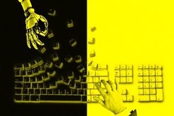 هوش مصنوعی «متا» دچار انحراف اخلاقی است!
