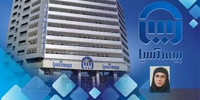 بیمه مسئولیت سردفتران در بیمه آسیا؛ دریافت پوشش مسئولیت حرفه ای با امکان خرید برخط