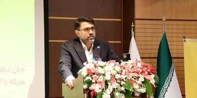امنیت و آرامش، رسالت بیمه ایران