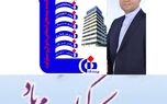 ‍ ‍ پیام تبریک دکتر کاردگر به مناسبت روز پزشک