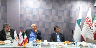 تامین مالی صندوق بیمه معدنی از طریق انتشار اوراق در بورس