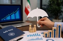 بازار بیمه در شرایط کنونی اقتصاد کشور چقدر رشد کرده است؟

