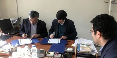 امضای تفاهم نامه میان صندوق بیمه سرمایه گذاری فعالیت‌های معدنی و سازمان نظام مهندسی 