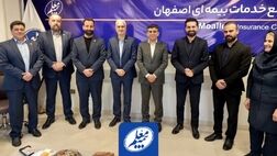 بازدید مدیرعامل بیمه معلم از مجتمع استان اصفهان با محوریت ارتقای خدمات به بیمه‌گزاران