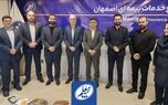بازدید مدیرعامل بیمه معلم از مجتمع استان اصفهان با محوریت ارتقای خدمات به بیمه‌گزاران