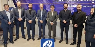 بازدید مدیرعامل بیمه معلم از مجتمع استان اصفهان با محوریت ارتقای خدمات به بیمه‌گزاران