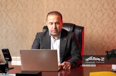 نوسانات قیمتی سهام واسپاری ملت ناشی از عرضه و تقاضای  در بازار سهام است

