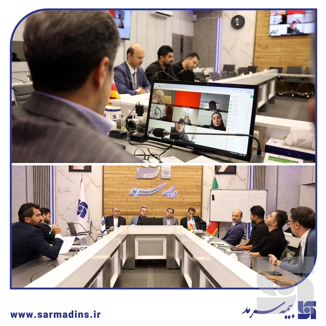 نشست صمیمی مدیرعامل بیمه سرمد با نمایندگان برتر شبکه فروش ،تقویت ارتباط با شبکه فروش؛ محور اصلی نشست

