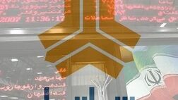 ارزش سهام سایپا اعلام شد 