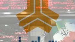 ارزش سهام سایپا اعلام شد 