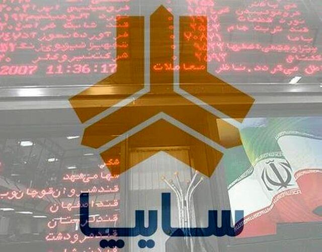 افزایش ۷۲۹ درصدی سرمایه سایپا ثبت شد