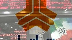 نماد خساپا بازگشایی شد 
