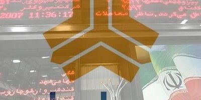 ارزش سهام سایپا اعلام شد 
