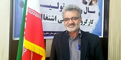 میانگین دستمزد دو سال آخر افراد در سوابق بیمه‌ای مبنای محاسبه است