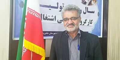 سالانه ۵۰۰ نفر در شاهرود از سوی تأمین اجتماعی بازنشست می‌شوند