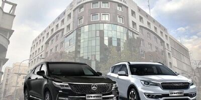 عرضه ۵۰۶ دستگاه دیگنیتی پرستیژ در بورس کالا