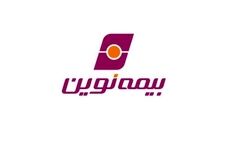 53 درصد خسارت پرداختی بیمه نوین به درمان رسید