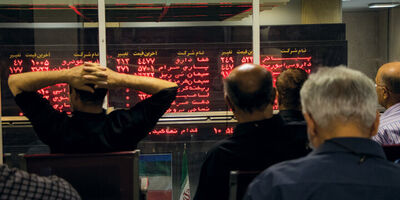 بیشترین رشد قیمت سهام بانکی به سامان رسید