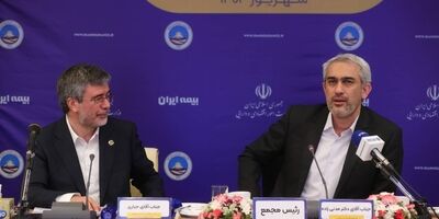 تقدیر وزیر اقتصاد از خدمات ویژه مدیرعامل بیمه ایران در جنگ ۱۲ روزه