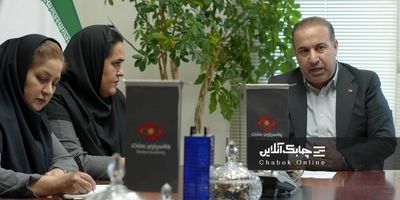 واسپاری توسعه اطلس افزایش 40 میلیارد تومانی سرمایه راکلید زد

