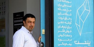 ۲۰درصد خسارت های پرداختی صنعت بیمه غیر واقعی است