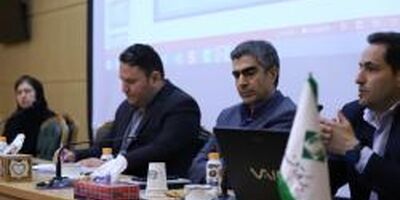 اولین دوره آموزش مبارزه با پولشویی برگزار شد