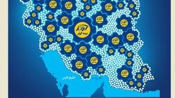 تداوم بدون وقفه بیمه کوثر در خدمت‌رسانی
