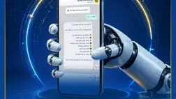 در مسیر رضایتمندی و مشتری‌مداری، راه‌اندازی بازوی بیمه‌کوثر در پیام‌رسان بله