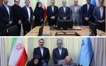 موبایل و لپ‌تاپ دانشجویان بیمه شد