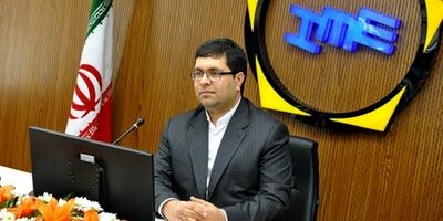 بازار آتی، ابزار مهار نرخ سکه است
