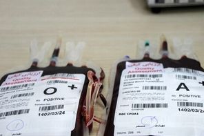 چالش‌های تأمین خون در کشور