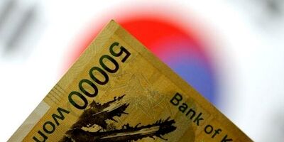 
نماد «وون» کره جنوبی در بازار ارز تجاری فعال شد

