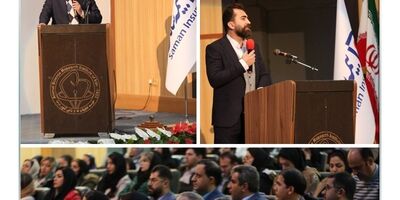 برگزاری سمینار آموزشی و انگیزشی بازاریابی بیمه های زندگی نمایندگان شرکت بیمه سامان