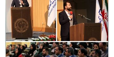 برگزاری سمینار آموزشی و انگیزشی بازاریابی بیمه های زندگی نمایندگان شرکت بیمه سامان