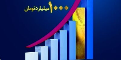 خسارت پرداختی بیمه هزینه‌های اولیه تولید میگو را هم پوشش نمی‌دهد