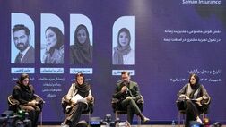 مشتریان، خدمات بیمه‌ای را بر اساس اعتماد و تجربه انتخاب می‌کنند