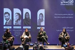 مشتریان، خدمات بیمه‌ای را بر اساس اعتماد و تجربه انتخاب می‌کنند