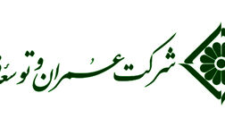 عمران و توسعه فارس سهامدار کارگزاری رسمی بیمه مستقیم برخط می شود
