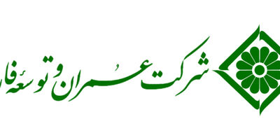 عمران و توسعه فارس سهامدار کارگزاری رسمی بیمه مستقیم برخط می شود