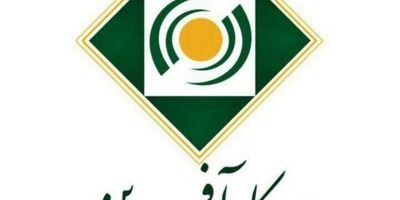 اعضای جدیدهیات مدیره بیمه کارآفرین معرفی شدند