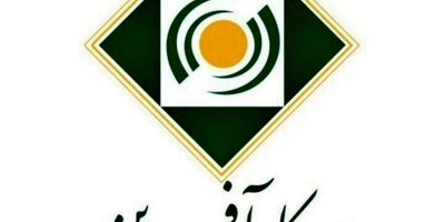 آگهی دعوت به مجمع فوق العاده بیمه کارآفرین (سهامی عام)