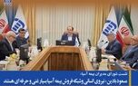  نیروی انسانی وشبکه فروش بیمه آسیا بسیار غنی و حرفه ای هستند