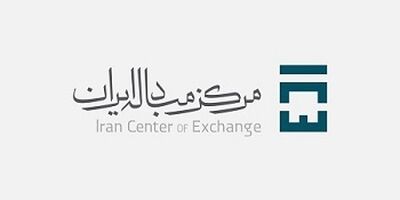 عرضه بیش از ۱۵ تن شمش طلا در مرکز مبادله ایران
