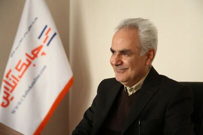معاون مالی و اداری شرکت بیمه کارآفرین