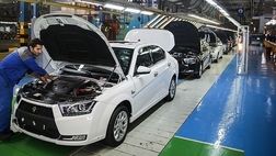 مجموع ارزش ساختمان 15 شرکت لیزینگ 152 میلیارد تومان