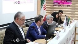 سرمایه بیمه آرمان به ۱۴۰۰ میلیارد تومان افزایش می‌یابد

