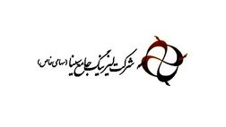 بیشترین درآمد لیزینگ جامع سینا از ارائه کدام خدمات تامین شد؟ + جدول